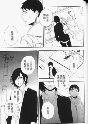 第137頁圖