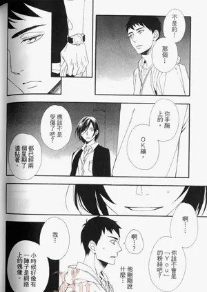 第138頁圖
