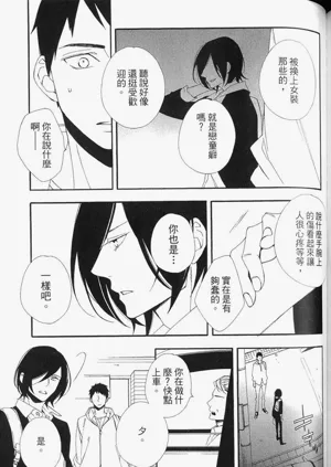第139頁圖
