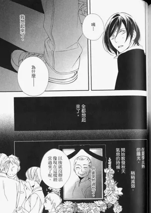第141頁圖