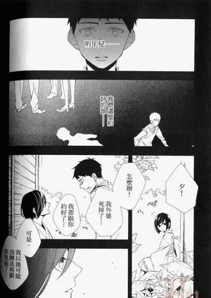 第142頁圖