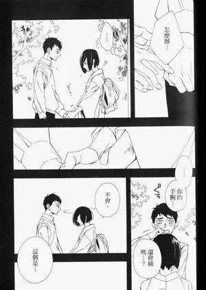 第143頁圖