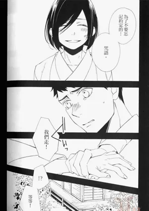 第144頁圖
