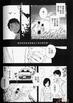 第148頁圖