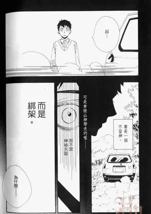 第150頁圖