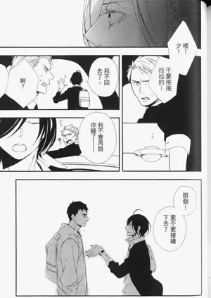 第153頁圖