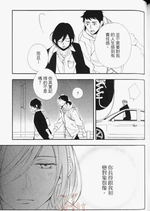 第155頁圖