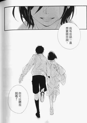 第156頁圖