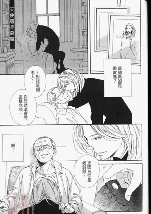 第159頁圖
