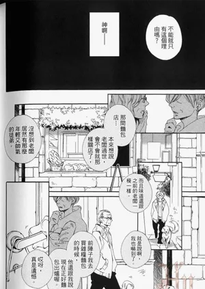 第160頁圖