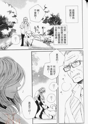 第163頁圖