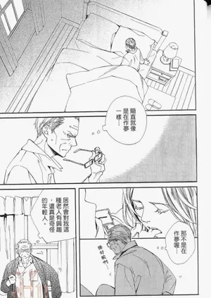 第165頁圖