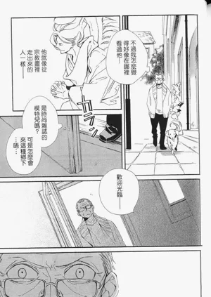 第167頁圖