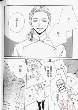 第168頁圖