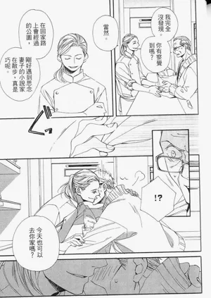 第169頁圖