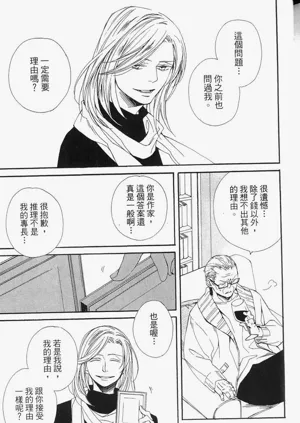 第171頁圖
