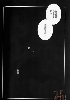 第174頁圖