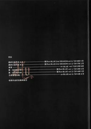 第177頁圖