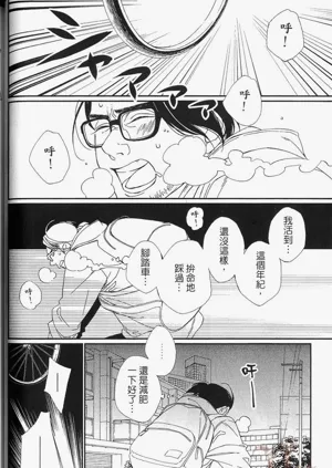 第28頁圖