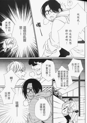 第29頁圖
