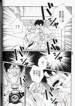 第30頁圖