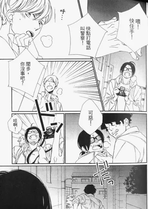 第31頁圖