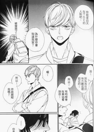 第33頁圖