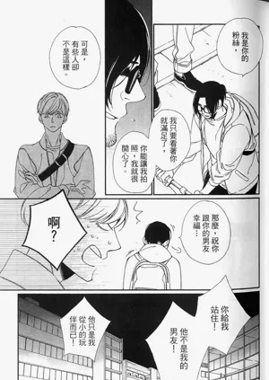第35頁圖