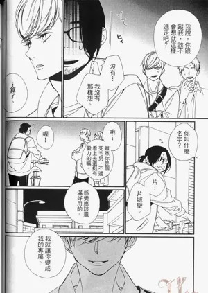 第36頁圖