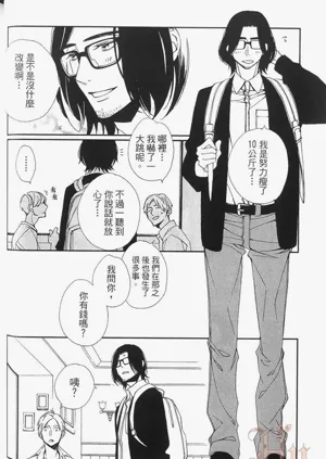 第40頁圖