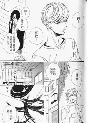 第41頁圖
