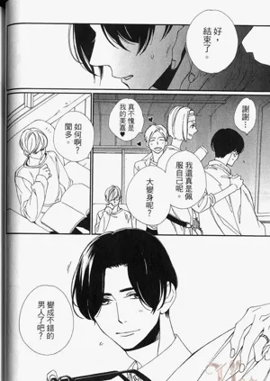 第42頁圖