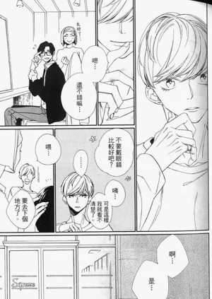 第43頁圖