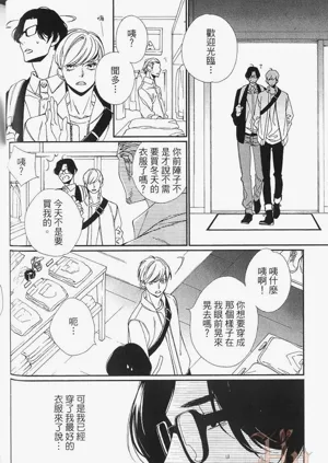 第44頁圖