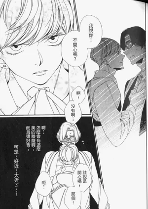 第47頁圖