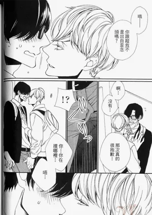 第48頁圖