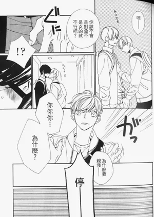第49頁圖