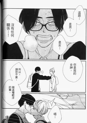 第50頁圖