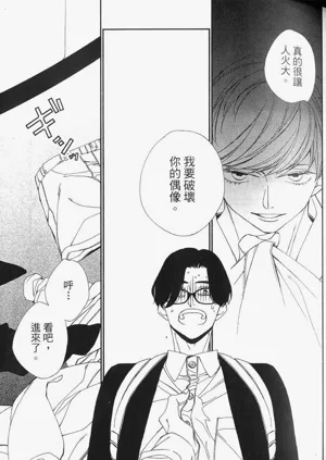 第51頁圖