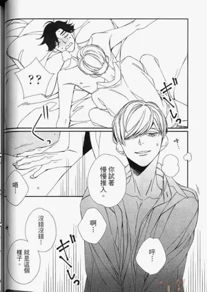第52頁圖