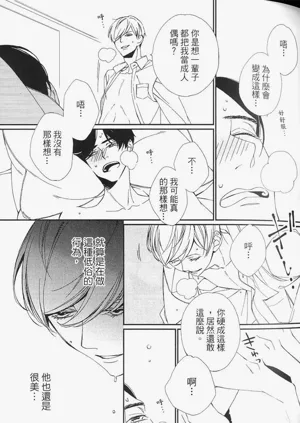 第53頁圖