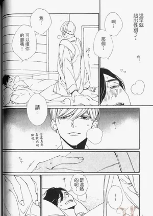 第54頁圖