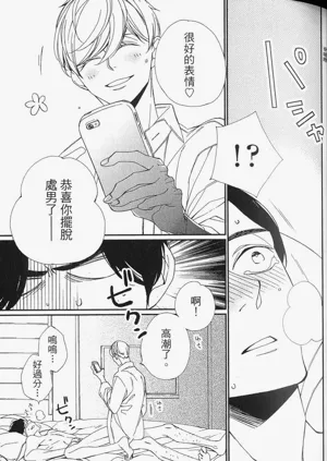 第55頁圖