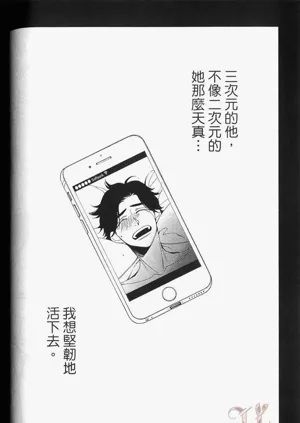 第56頁圖