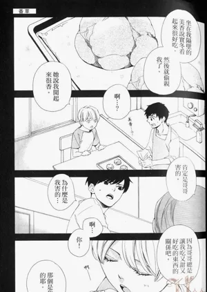 第59頁圖