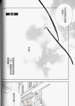 第60頁圖