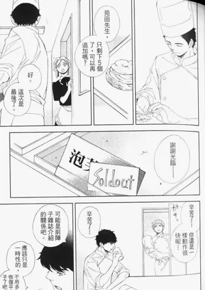 第61頁圖