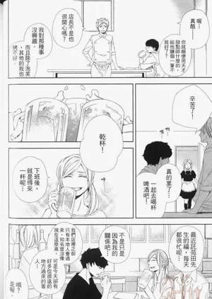 第62頁圖