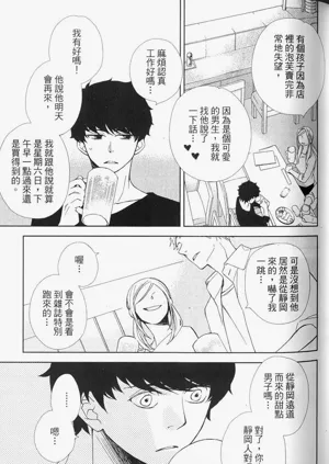 第63頁圖