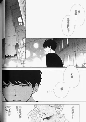 第64頁圖
